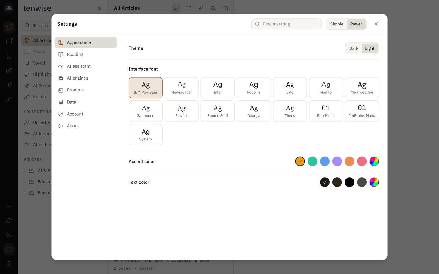 Settings, Appearance section, in the light theme: theme, interface font, accent color and text color